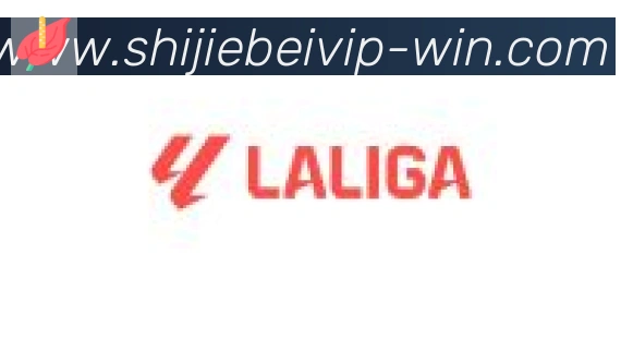 美加墨世界杯竞猜入口合作伙伴